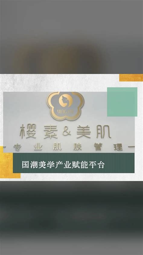 色廊造型|色廊造型，惊喜狂欢，一降到底，4.5分推荐，奢华烫染拉3选1